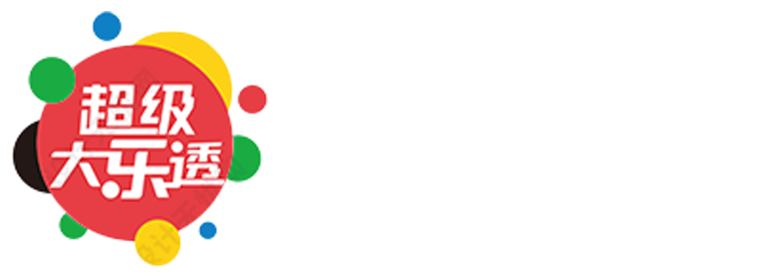 奇趣腾讯分分彩软件